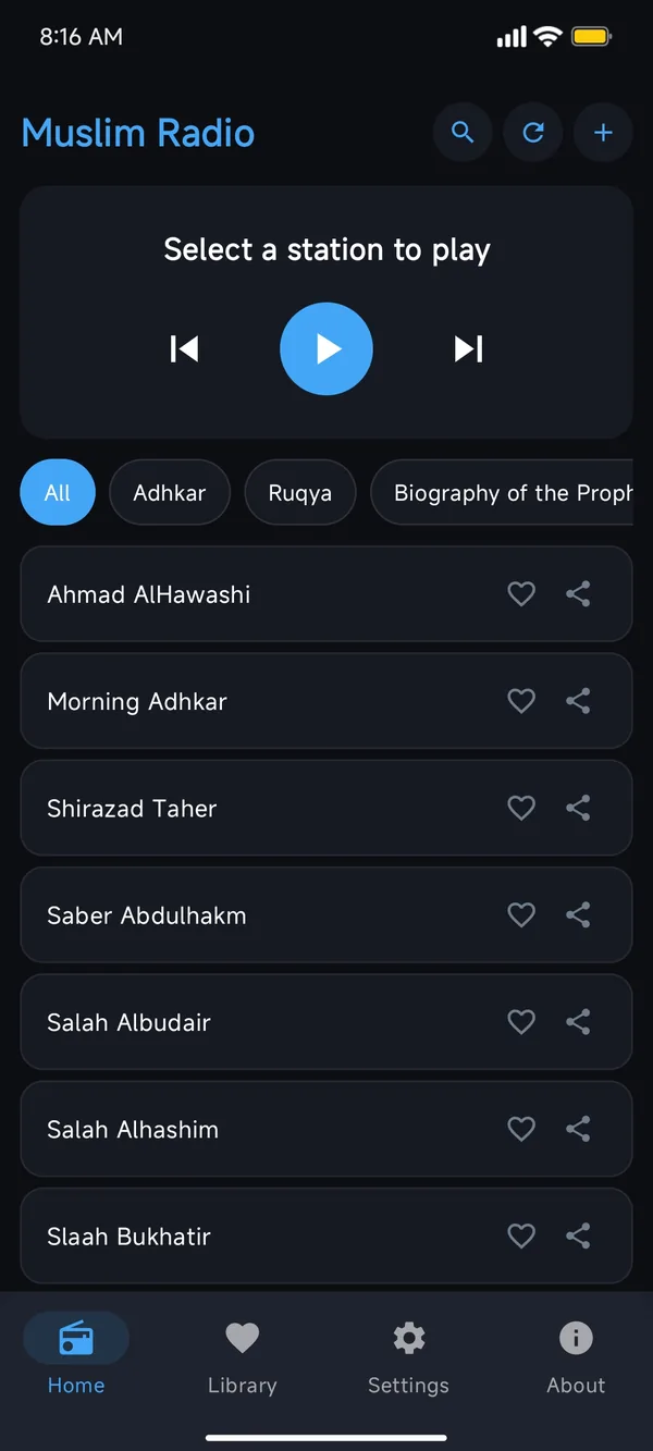 واجهة تطبيق راديو المسلم بالإنجليزية في الوضع الليلي