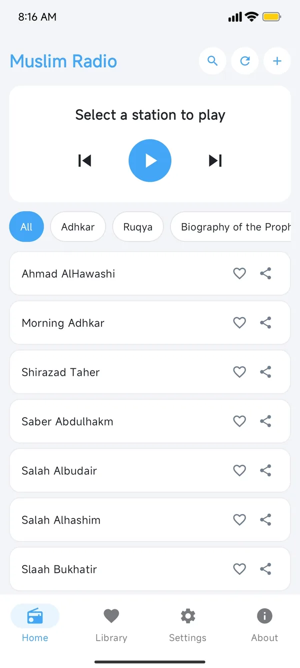 واجهة تطبيق راديو المسلم بالإنجليزية في الوضع النهاري